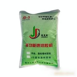 温州市香料食品添加剂批发 香料食品添加剂供应 香料食品添加剂厂家 