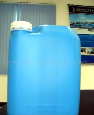 20L蓝方桶 香料储存与运输的理想选择